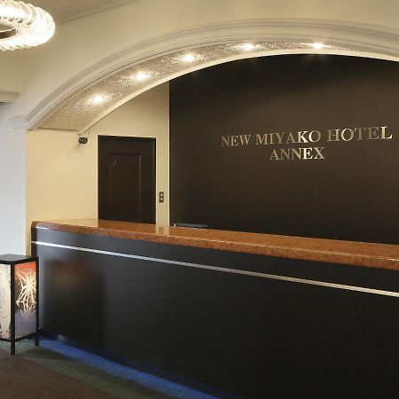New Miyako Hotel Ashikaga Annex Exterior foto